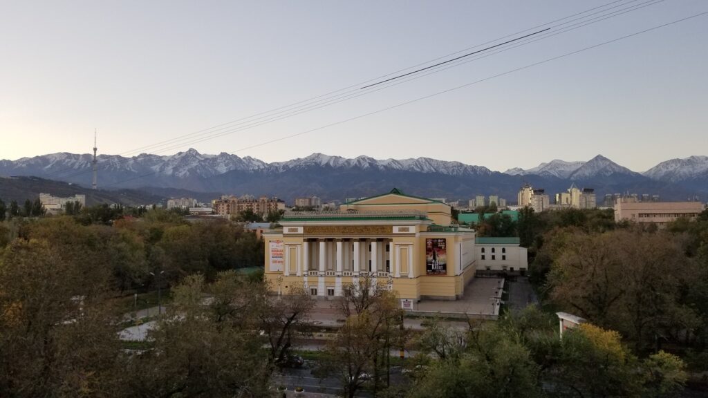 projects almaty view